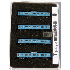 sp3 - 2123  |  Japan Rail JR103 blau